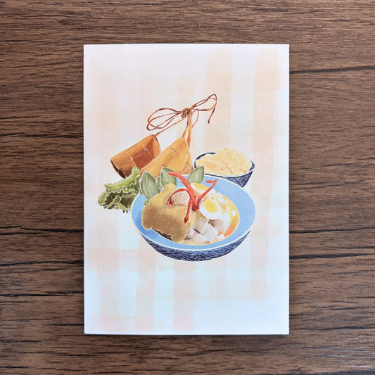 Ketupat Opor Ayam Greeting Card