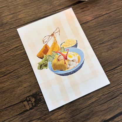 Ketupat Opor Ayam Greeting Card